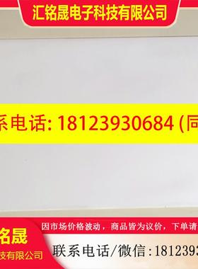 议价:LTBSHT356G29CS 显示液晶屏幕