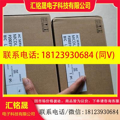 议价:MCDLT35SF伺服驱动器控制器,A6  750W
