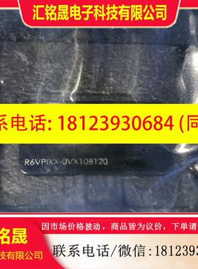 议价:026-95384-H R6V06-5951009G0QB1