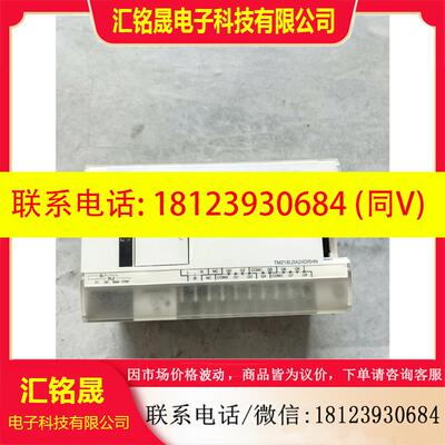 议价:TM218LDA24DRHN施耐德PLC,的