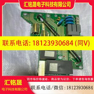 MVT303GBFL1 MD500变频器继电器板 议价