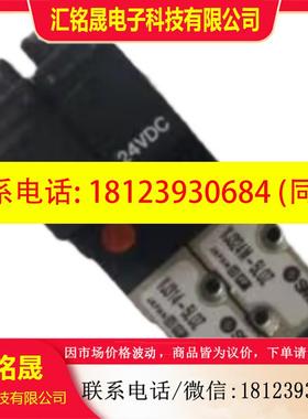 议价:SMC VJ314-6G-5M VJ314-6LZ-5M VJ314-6MZ-5M