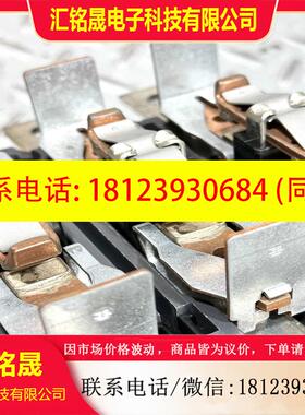 议价:LC1F265交流接触器 线圈电压220v 正适用
