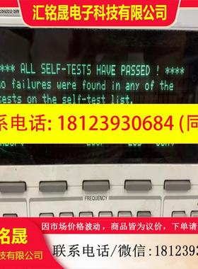 议价:HP83630B HP83640B 83650B 安捷伦Ag