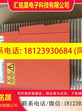 议价:SEW变频器MC07B0011-5A3-4-00德国赛威原装。