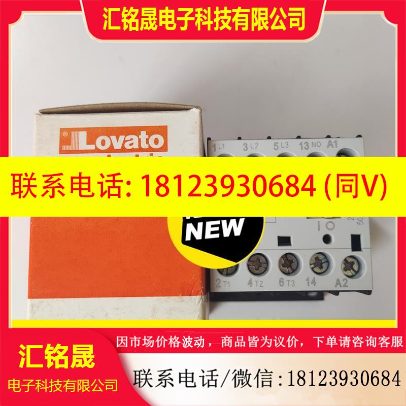 议价:lovato BG0910A 230V 50/60Hz