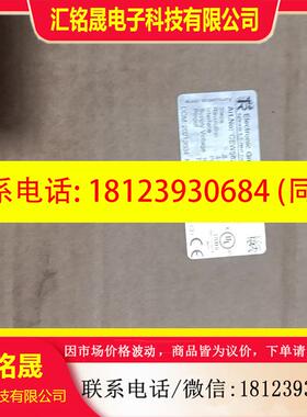 议价:帝尔编码器CEW582M-10199