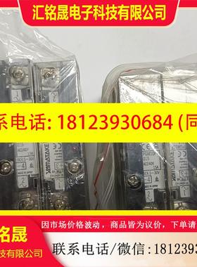 议价:PGM10F015   32台300/台