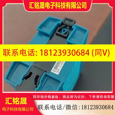 议价:电源正品PULS德国普尔世开关电源ML50.102 50