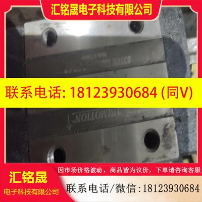 议价:台湾TBI导轨滑块滑块型号S35VN导轨长295米一