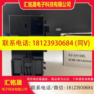 XH16EC 议价 XH04ML高速输入 XL202 SIR32XT 基恩士