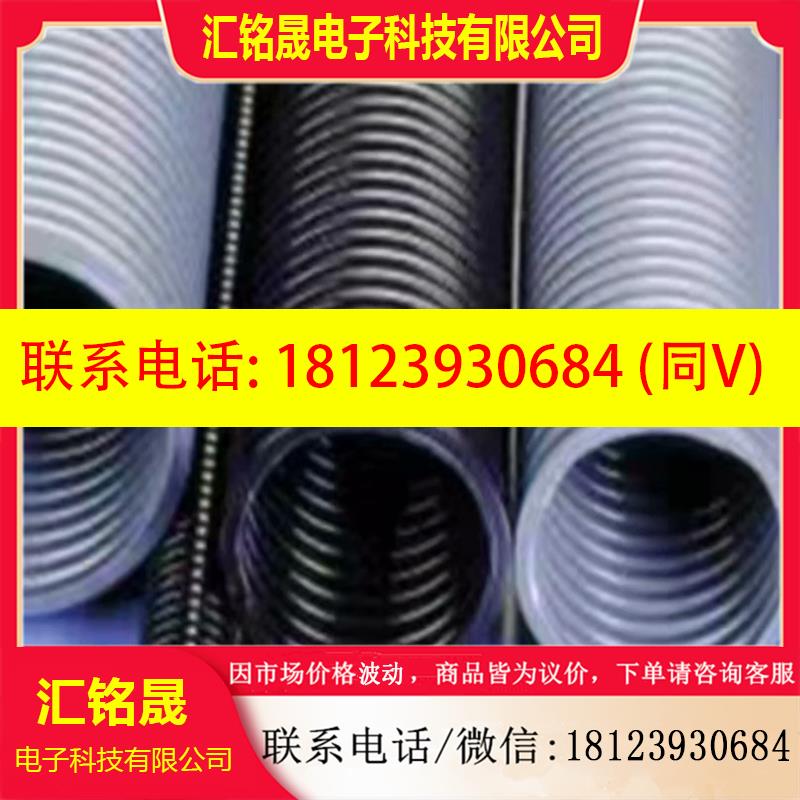 议价:PMA PIST-29B50