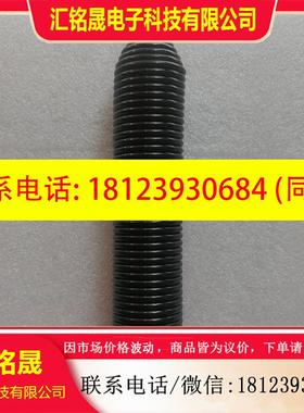 议价:1099052280弹簧,原装正品/6