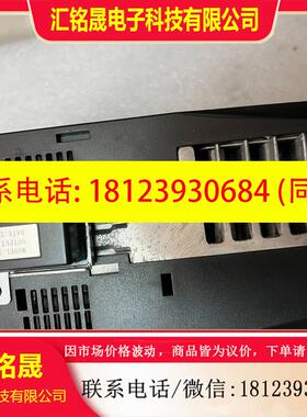 议价:汇川伺服驱动器IS620PT012I-C 3kW