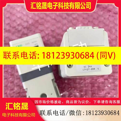 议价:品CKD比例阀EVD-15001900-008AN108AN208AN-C1L1C3B1-3
