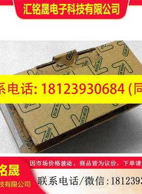 议价:SS-22 STP-N AH2-Y AH2-N STP-NH ASTP-Y SS31MA-J