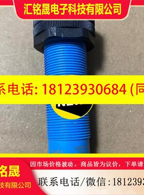 议价:电容CM18-08BPP-EC1  6058145