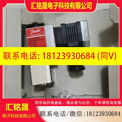 议价:060N1073 变送器0-16bar  4-20mA 库存