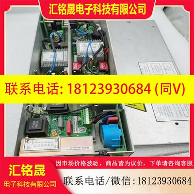 议价:rofin罗芬 ROFIN-SINAR 激光控制器10110