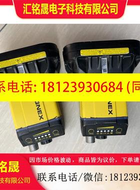 议价:康耐视视觉相机DM375QL-M,拆下,带光源,没别的配