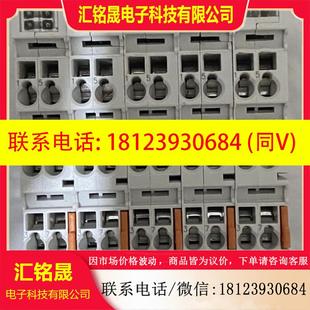 BK3150 BK1150 议价 BK1120 BEC BK1250 EtherCAT总线耦合器倍福