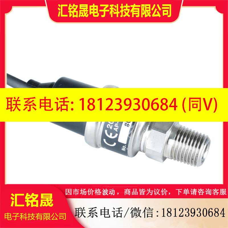 议价:AP-15S基恩士KEYENCE压力开关传感器压力感测头AP-10S AP-1