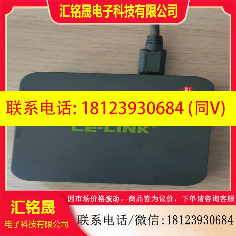 议价:wifi无线hdmi同屏其它元器件