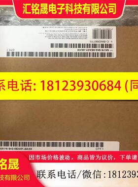 议价:西门子6AV6 542-/0BB15/0CA10/0CC10/0AG10/0DA10-0AX0/2AX
