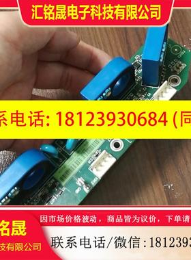 议价:acib-01c原装,完好,