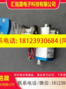 议价:原装正品INFICON英福康 真空角阀 VAP005-X 250-051 为准