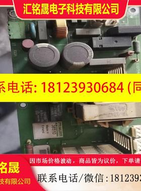 议价:请ABB NGPS12C好很新