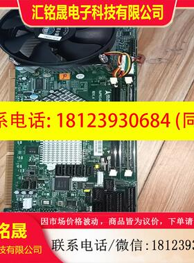 议价:凌华NUPRO-A301主板REV14带内存CPU散热