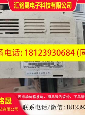 议价:VFD-M台达变频器VFD004M21A  VFD007M2