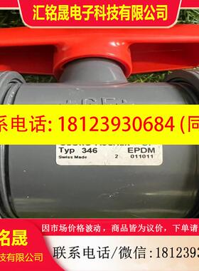 议价:+GF+ 346 d40DN32 PVC-U手动球阀