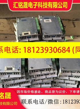 议价:FixedStar步进驱动器,型号FS01-015D2AS1