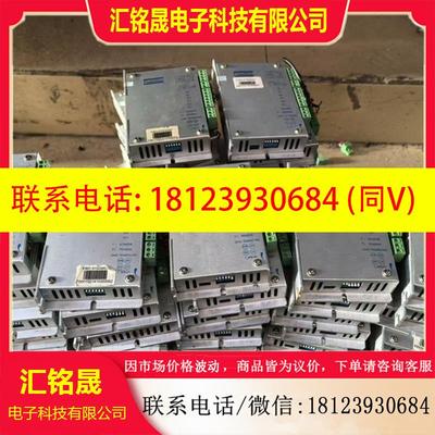 议价:FixedStar步进驱动器,型号FS01-015D2AS1