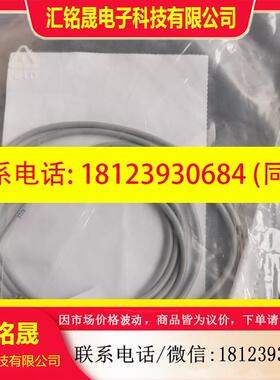 议价:德国SICK传感器6020155   IM05-0B8NS-