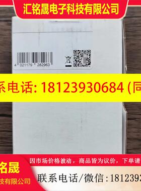 议价:原装正品 IFM易福门 PN3092 压力传感器 现货
