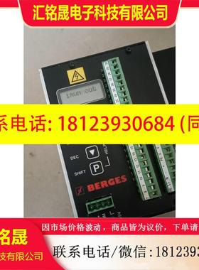 议价:BERGES变频器 ACM-D2 0.55KW