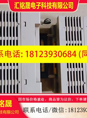 议价:欧姆龙PLC:GT1-ID32ML原装正品 正常 现