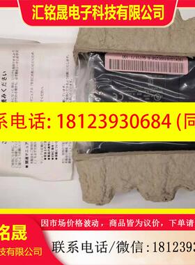 议价:库存:三菱QJ71E71-100   库存
