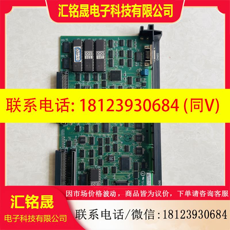 议价:JANCD-CP50B 原装 安川 机器人配件板件 现货实物图 已测