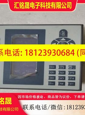 议价:显示器件CooImay控制显示屏 EX2N-16MT