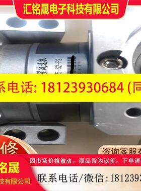 议价:,ZPLG090-L1-5-S2-P2直角减速机 600配件,