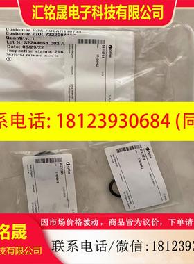 议价:AKTA Crossflow / Pilot 400 ml,