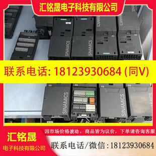 议价:西门子通讯卡6SL3244-0BA20-1BA0 6SL32