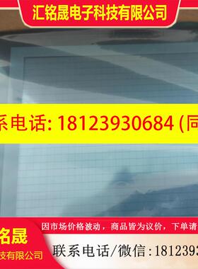 议价:施耐德人机界面XBTGT5230、XBTGT5330、XBTGT2330、XBTG433
