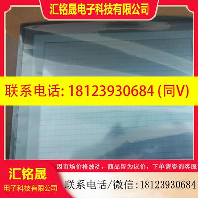 议价:施耐德人机界面XBTGT5230、XBTGT5330、XBTGT2330、XBTG433