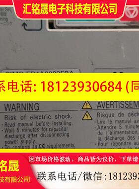 议价:安川变频器CIMR-EB4A0011FBA/5.5KW,70