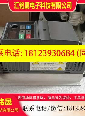 议价:台达EL系列变频器VFD015EL43W  15KW  3